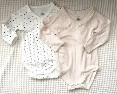 ベビー肌着 2点セット（ハート柄・ストライプ）