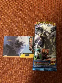 僕のヒーローアカデミア ヒロアカ コレクターズカード10 爆豪勝己