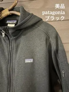 美品patagonia パタゴニア ベターセーター ジャケット フリース M〜L