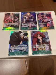 ワンピースカード　まとめ売り　SRパラレル5枚セット　バジルホーキンス