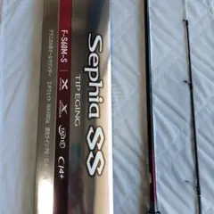 セフィアリミテッド ティップエギングS６８MーS シマノ ティップラン セフィア リミテッド ティップエギング | ティップエギング