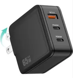 65W 急速充電器 type-c PD PSE認証済