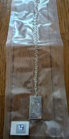 Item thumbnail for item 58b6b25c-2990-4761-bd8e-9ef83e342edc