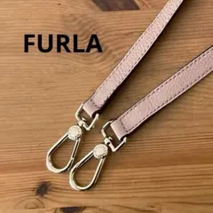 FURLA バッグ用 ショルダーストラップ ピンク系