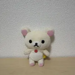 リラックマ　コリラックマ　コレクション　ぬいぐるみ　part2