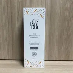 2025年最新】セパルフェ クレンジングジェルの人気アイテム - メルカリ