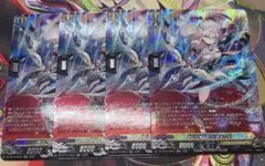 ヴァンガード　悠弓の騎士アルモーヴ　SR 4枚