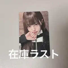 ミキサー様 リクエスト 2点 まとめ商品