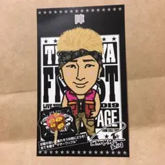 坂本陣 陣 ZIN THE RAMPAGE カード