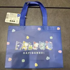 はぴだんぶい　エコバッグ