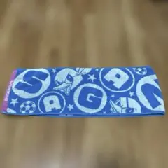 サガン鳥栖 タオルマフラー