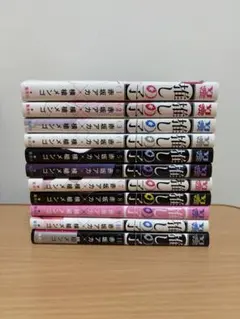 推しの子 1~11巻セット まとめ売り マンガ