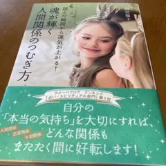 Item thumbnail for item b7dbad2b-48c9-47a7-8538-c4308f0d1979