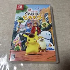 帰ってきた名探偵ピカチュウ Nintendo Switch プロモカード無し