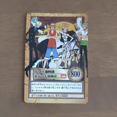 絶版 レトロ】 ONE PIECE ルフィハイパーバトル - メルカリ