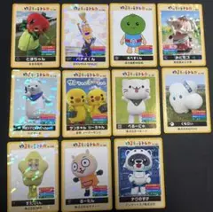 Item thumbnail for item 0f7cf381-0ac8-4af7-b880-b640cc2d600a