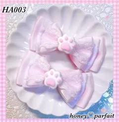 ♥HA003♥ヘアクリップ 地雷系 量産型 ロリータ ねこ♡ライトピンク♡