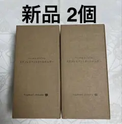 ファンケル オリジナル ステンレス ペットボトルホルダー 2個セット ノベルティのサムネイル