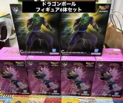一番くじ ドラゴンボール C賞 ピッコロ D賞 ベジータ フィギュア6体