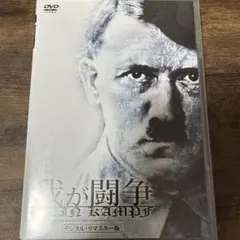 Item thumbnail for item a3afb85d-9b0f-4a81-a0e9-ea31ef70b1c3