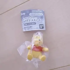 ディズニーキャラクター　はぐっとマスコットチャーム　プーさん