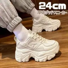 レディース 24 厚底 スニーカー ダッドスニーカー 韓国風 軽量 美脚のサムネイル