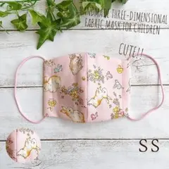 UPssハンドメイド☆幼児・低学年用立体ガーゼマスクＳＳ