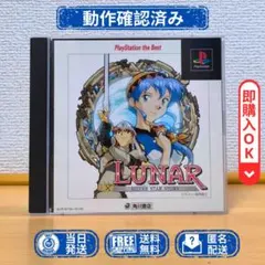 Item thumbnail for item e2895c61-33fe-40ed-861b-f3d5f27e3d52