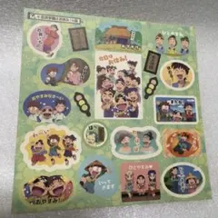 忍たま乱太郎 シール 土井半助 山田利吉 善法寺伊作 小松田秀作