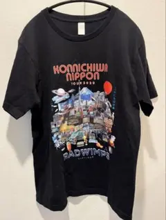 2025年最新】グッズ RADWIMPSの人気アイテム - メルカリ