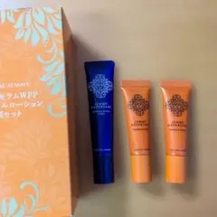 ジェミーネフェルタリ リンクルセラム 10g×2＋リンクルホワイトUVのサムネイル