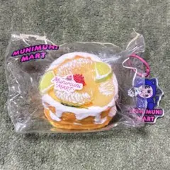 MUNIMUNIMART ムニムニマート オレンジケーキ スクイーズ
