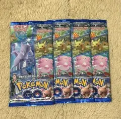 ポケモンカード　絶版パック　ポケモンGO 4パック