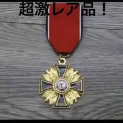2026年最新】ドイツ軍 勲章の人気アイテム - メルカリ