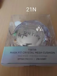 Item thumbnail for item 61032e77-d2be-4376-9850-a9039dad6347