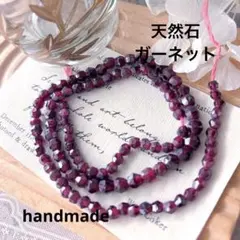 ★SALE★おまとめある方　600円割引込み