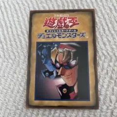 遊戯王OCG デュエルモンスターズ カードセット　FAQ 2026年最新】遊戯王FAQカードの人気アイテム - メルカリ