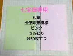 Item thumbnail for item c98879ba-e09a-4e12-87a5-caeb0440f7fe