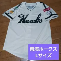 【Lサイズ】南海ホークス 復刻 ユニフォーム ソフトバンクホークス