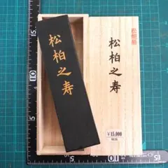 kaipo様 リクエスト 3点 まとめ商品