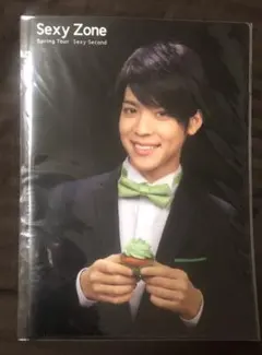 松島聡 クリアファイル