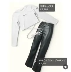 Item thumbnail for item b101c182-6f27-4af4-9388-5ea2aefb0378