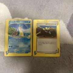 PSA10 ヤナギのラプラス カードe ヤナギのラプラス(○)[-]の価格・値段と買取相場 - ポケカジラ