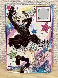 2026年最新】藤堂ユリカ アイカツカードの人気アイテム - メルカリ