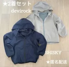 devirock デビロック　SHISKY シスキー　ブルゾン　120のサムネイル