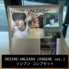 たなこ様 リクエスト 2点 まとめ商品