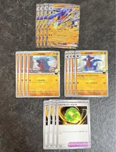 ポケモンカード シロナのガブリアスex rr シロナ デッキパーツ 計16枚