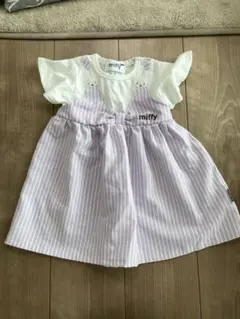 miffy 紫ストライプワンピース 90
