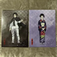 アニプレックスオンラインくじ 鬼滅の刃 無惨 珠世 E賞