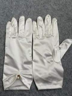 Item thumbnail for item dee4692f-a47d-487b-a96a-84a5cb2b03cf